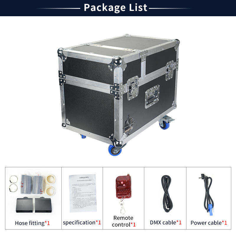 Концертна димна машина | Високопроизводителна професионална димна машина и хейз машина