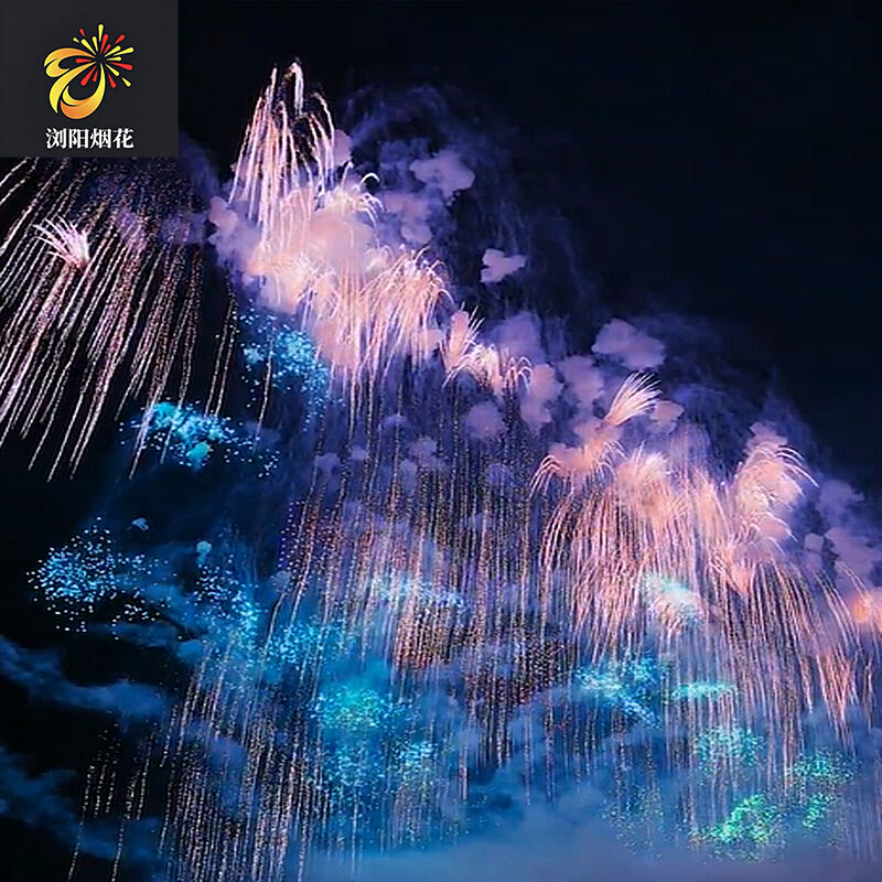 Hunan Fireworks Manufacturing, kineska tvornica vatrometa, profesionalni vatromet vanjski vatromet! novi vatromet u prekrasnim efektima ispaljivanja potrošački (Plava vodopad)