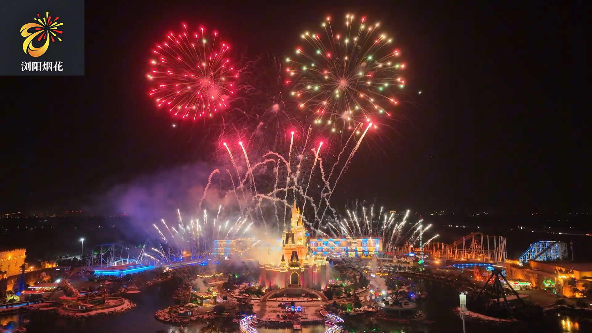 Hunan Liuyang New Year's Eve Fireworks—An Experience You Deserve