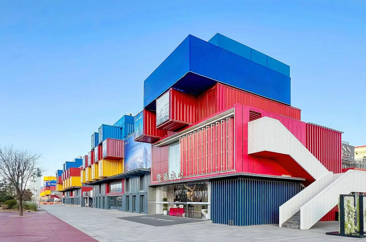 Container Districts: Unlocking New Paradigms for Urban Space Utilization