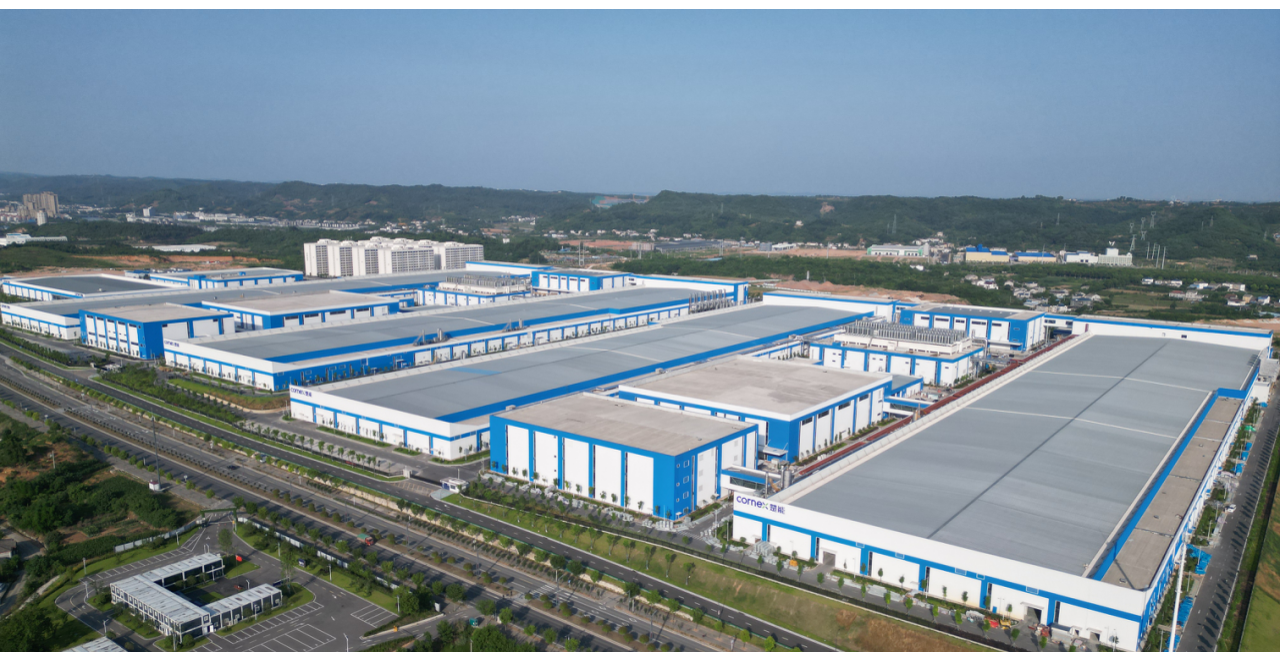 Shandong Gouyu New Material Technology Co., Ltd.