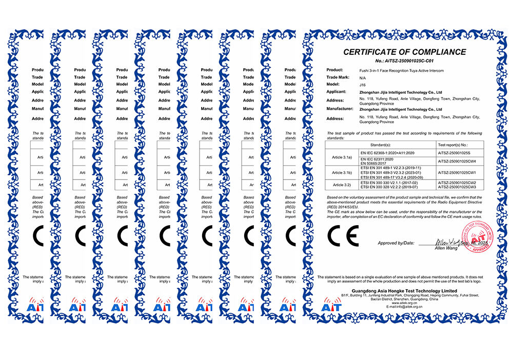 a complete guide to smart lock safety certifications what ce and ip ratings mean for you-0