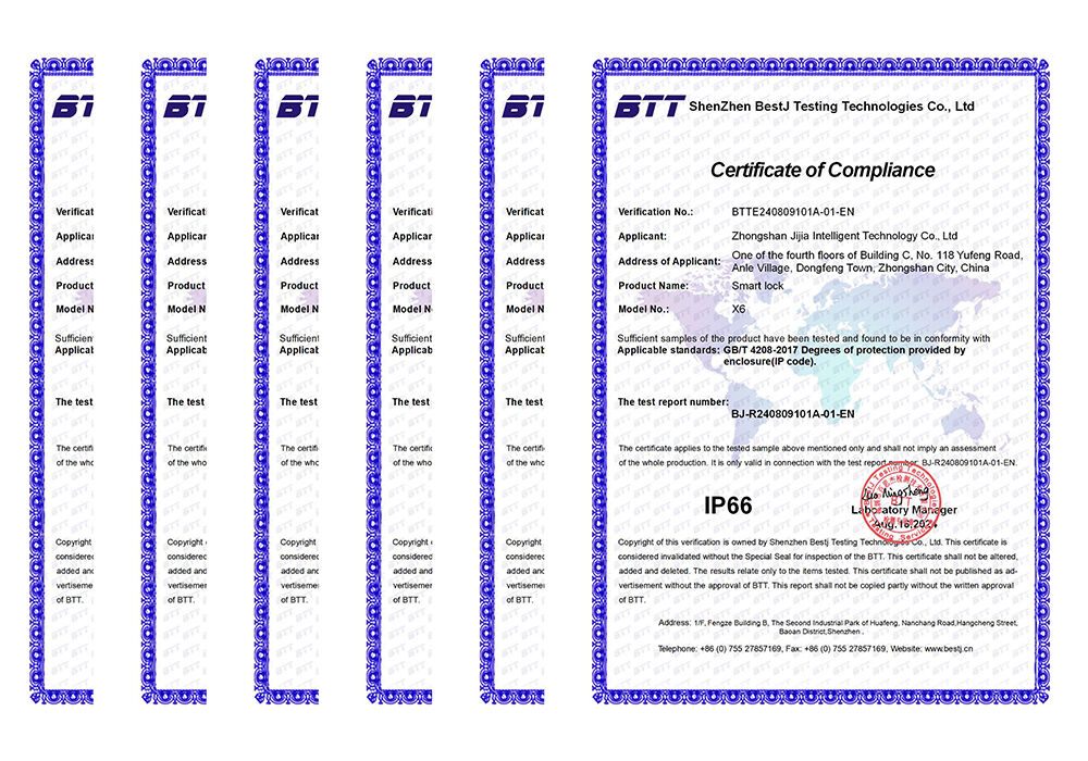 a complete guide to smart lock safety certifications what ce and ip ratings mean for you-1