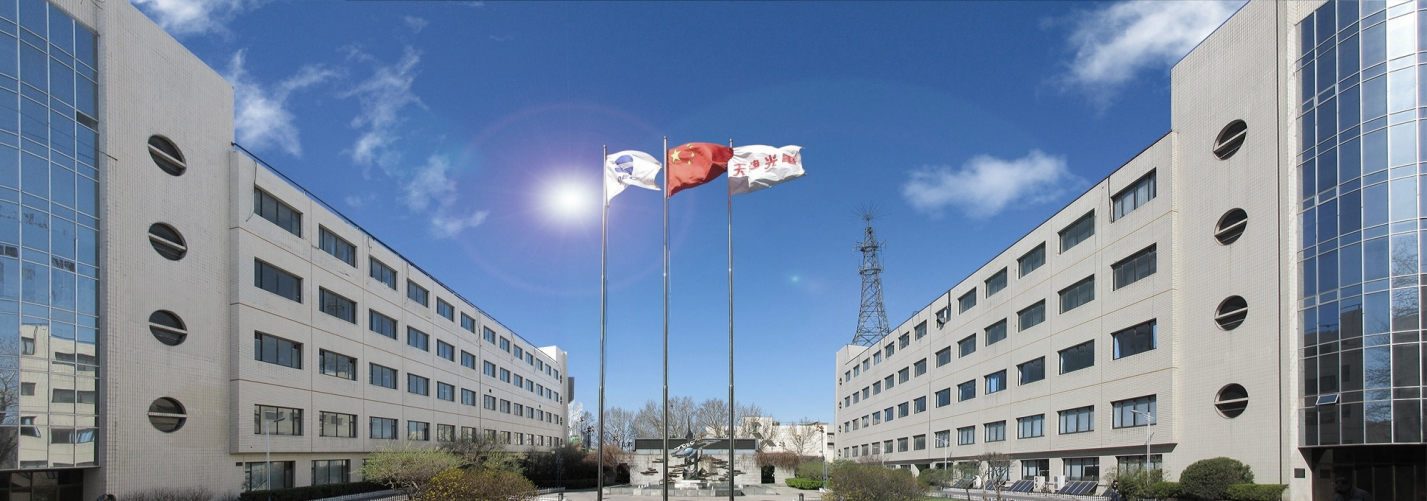 TOEC Electronic Technology Co., Ltd.