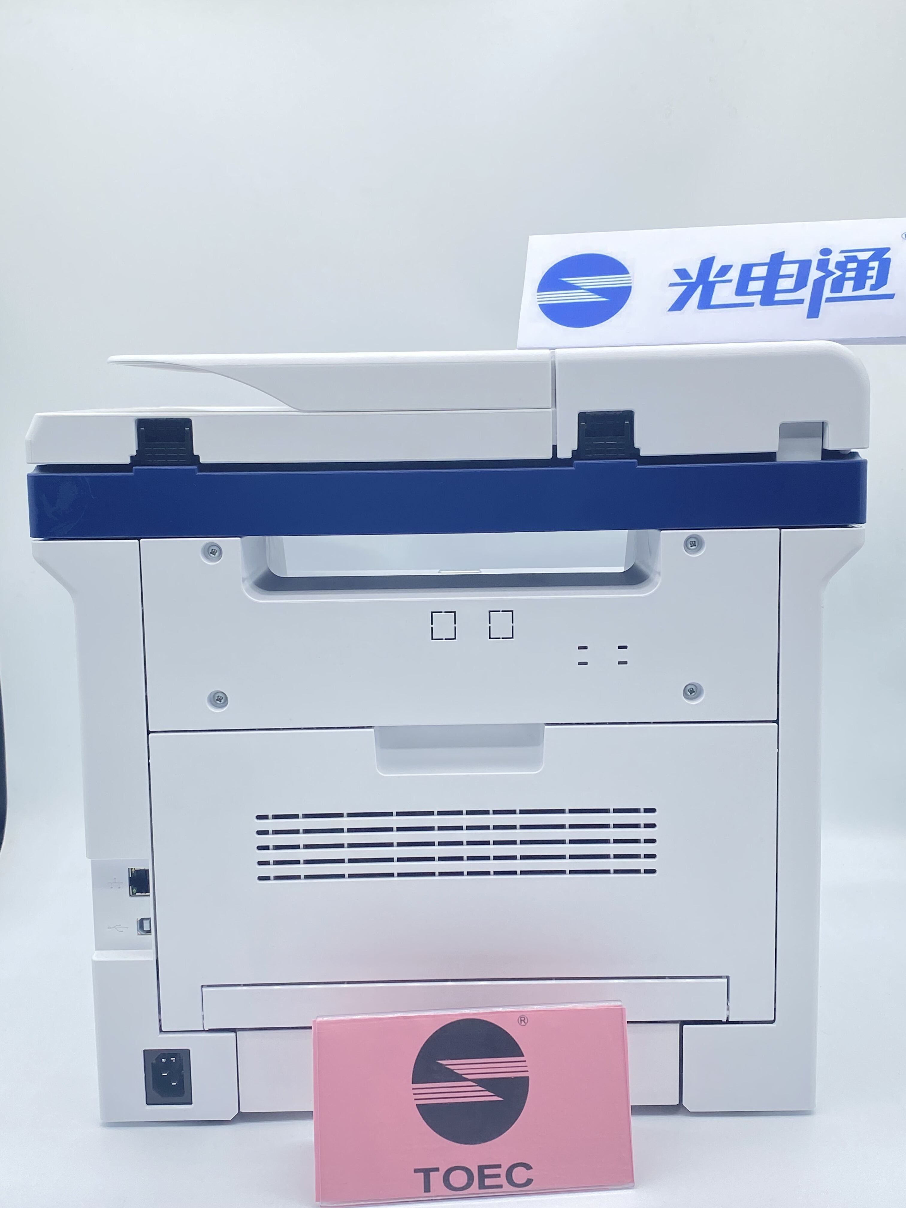 우수한 성능을 위한 최첨단 기술