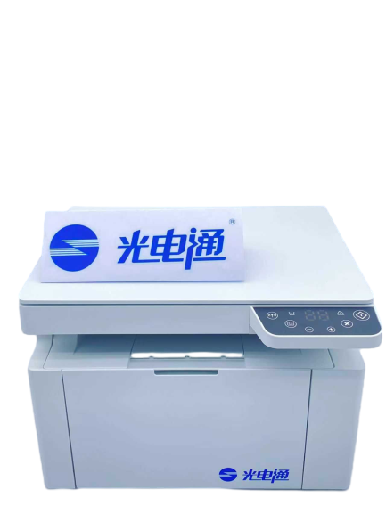 Kualiti dan Prestasi Printer Format Besar yang Tiada Tandingan