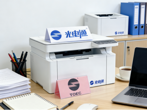 20ppm single functional printers-2