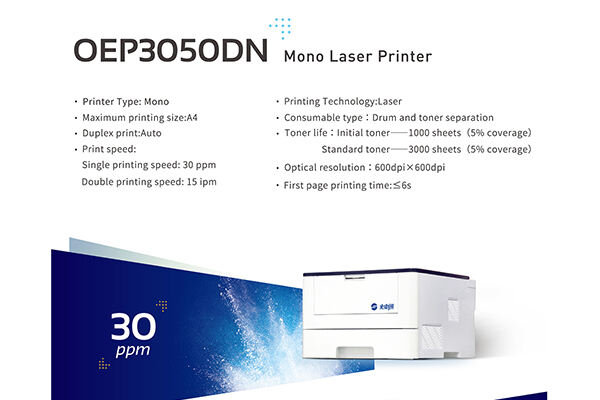 TOEC:OEP3050DN:Representative of high-end printing ;content recorder in the Internet era