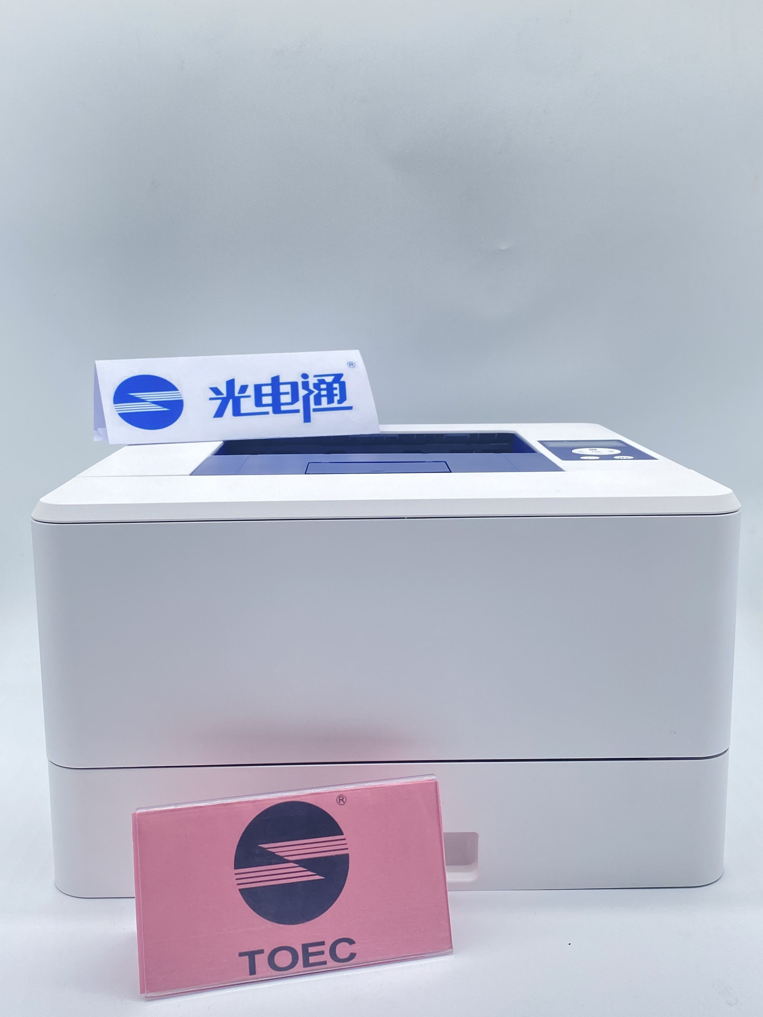 Toec High-Speed Mono Laser Printer for Enterprise Offices - 40ppm