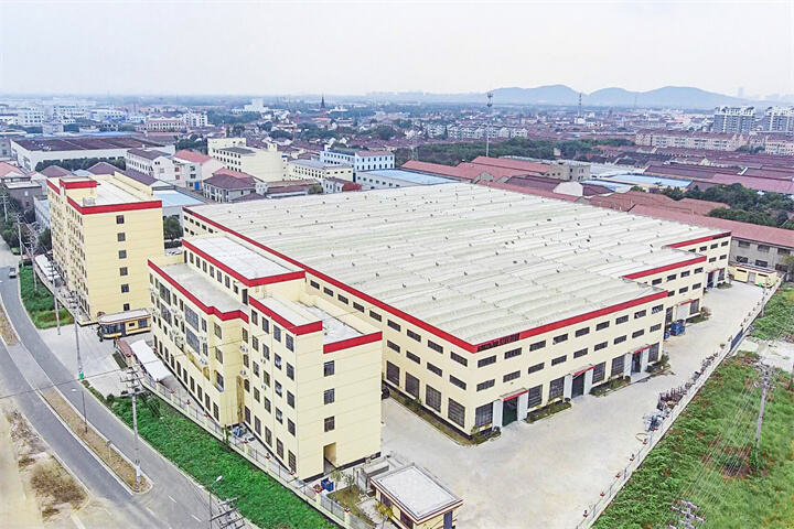 JIANGSU SHIZHAN GROUP CO., LTD.