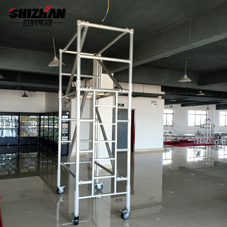 Aluminum Scaffolding Tower (2).png