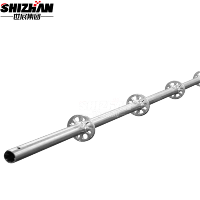 پلیٹ فارم کا جالینائزڈ