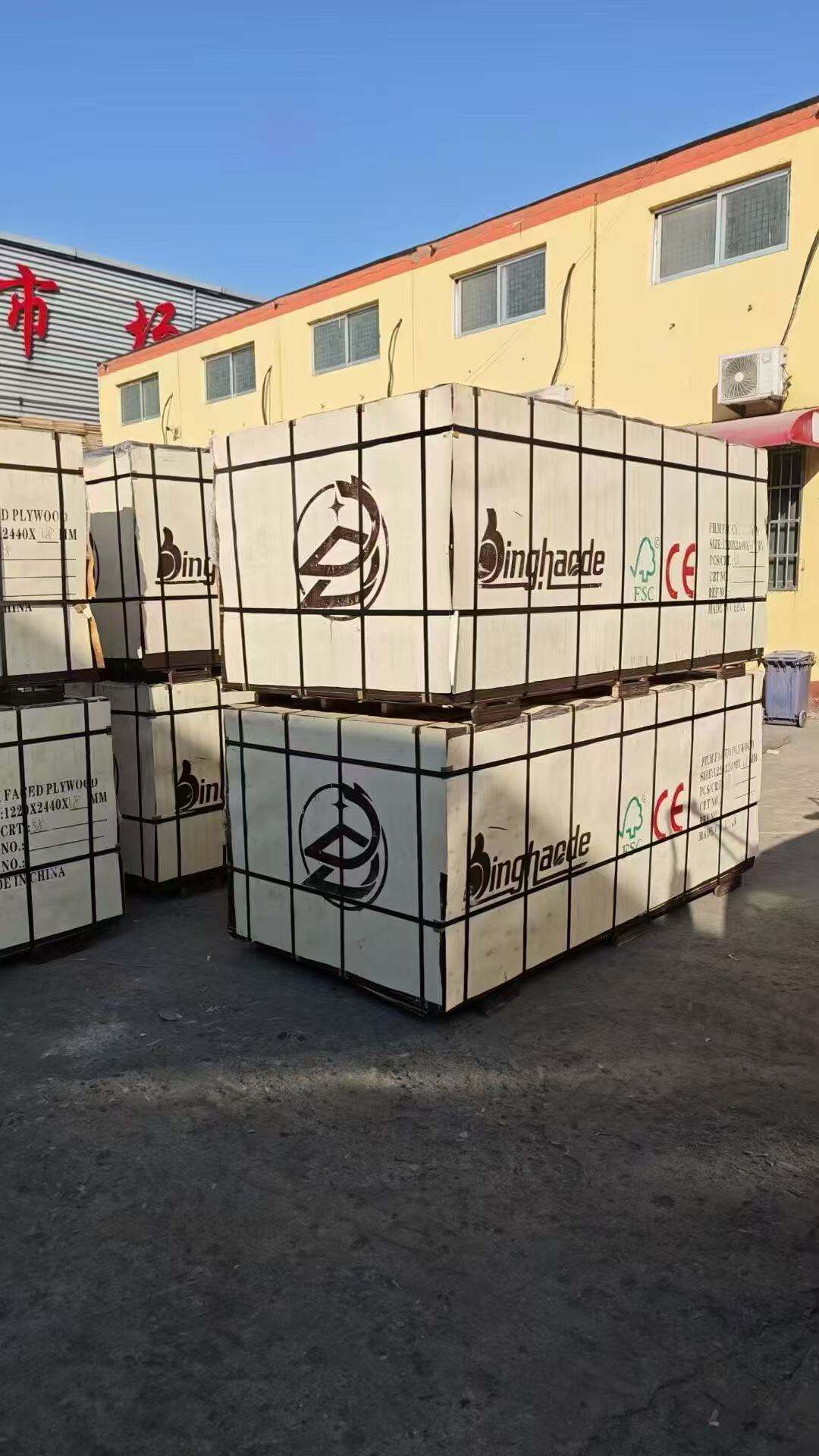 How to Ensure Longevity and Durability with Birch Film Faced Plywood