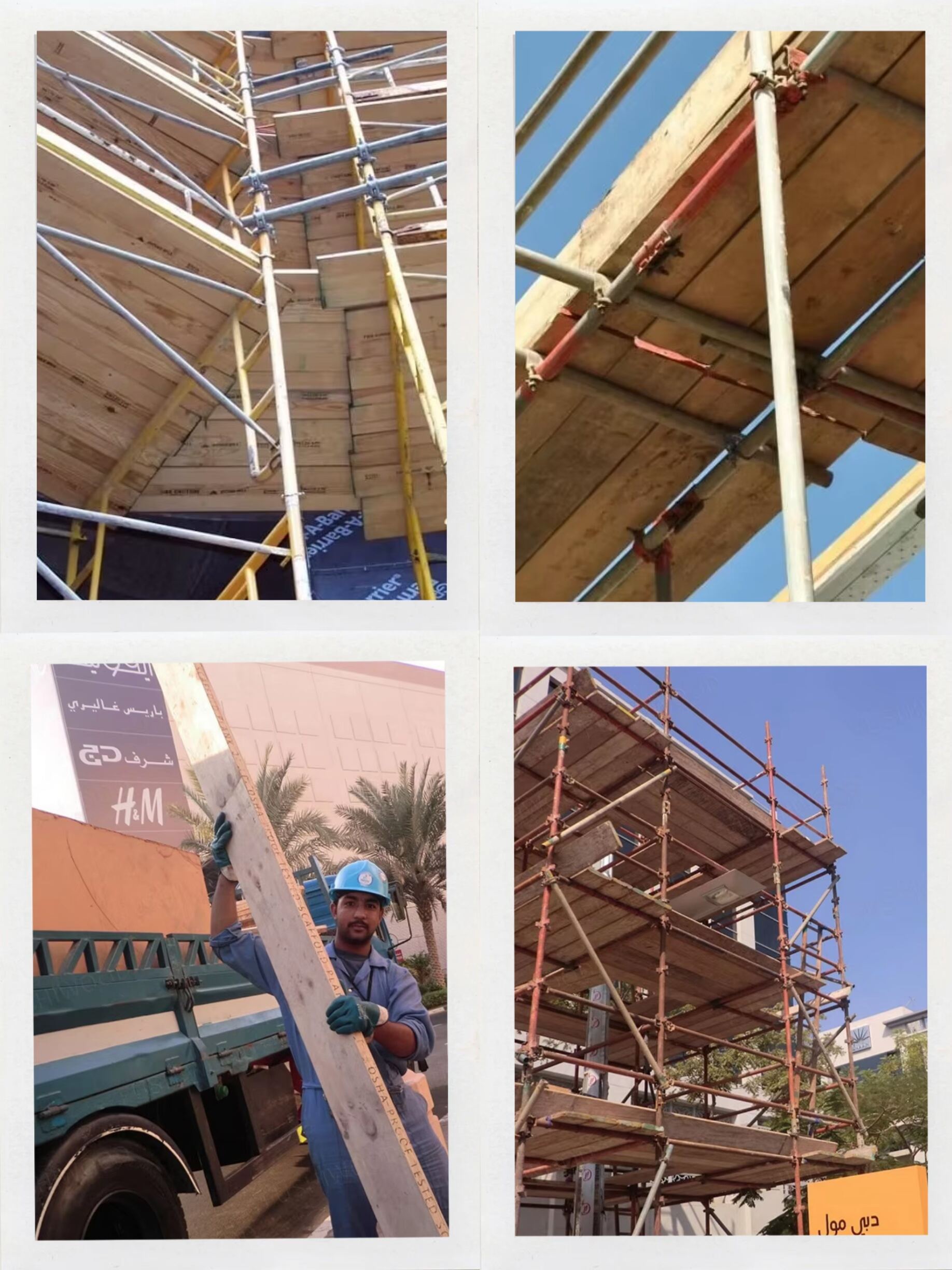 scffold Plank 使用场景.jpg