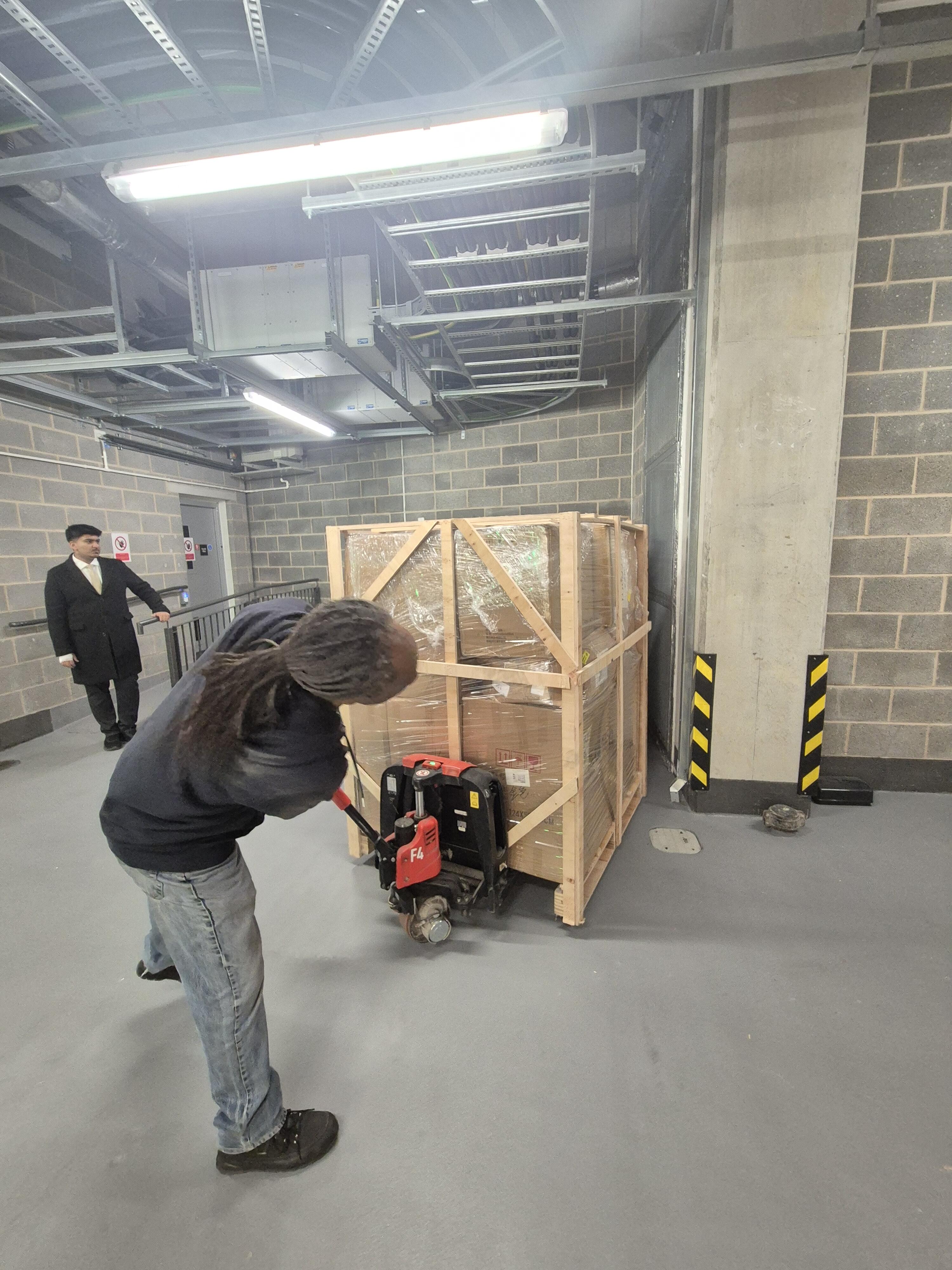 Өндөр технологийн интеграци