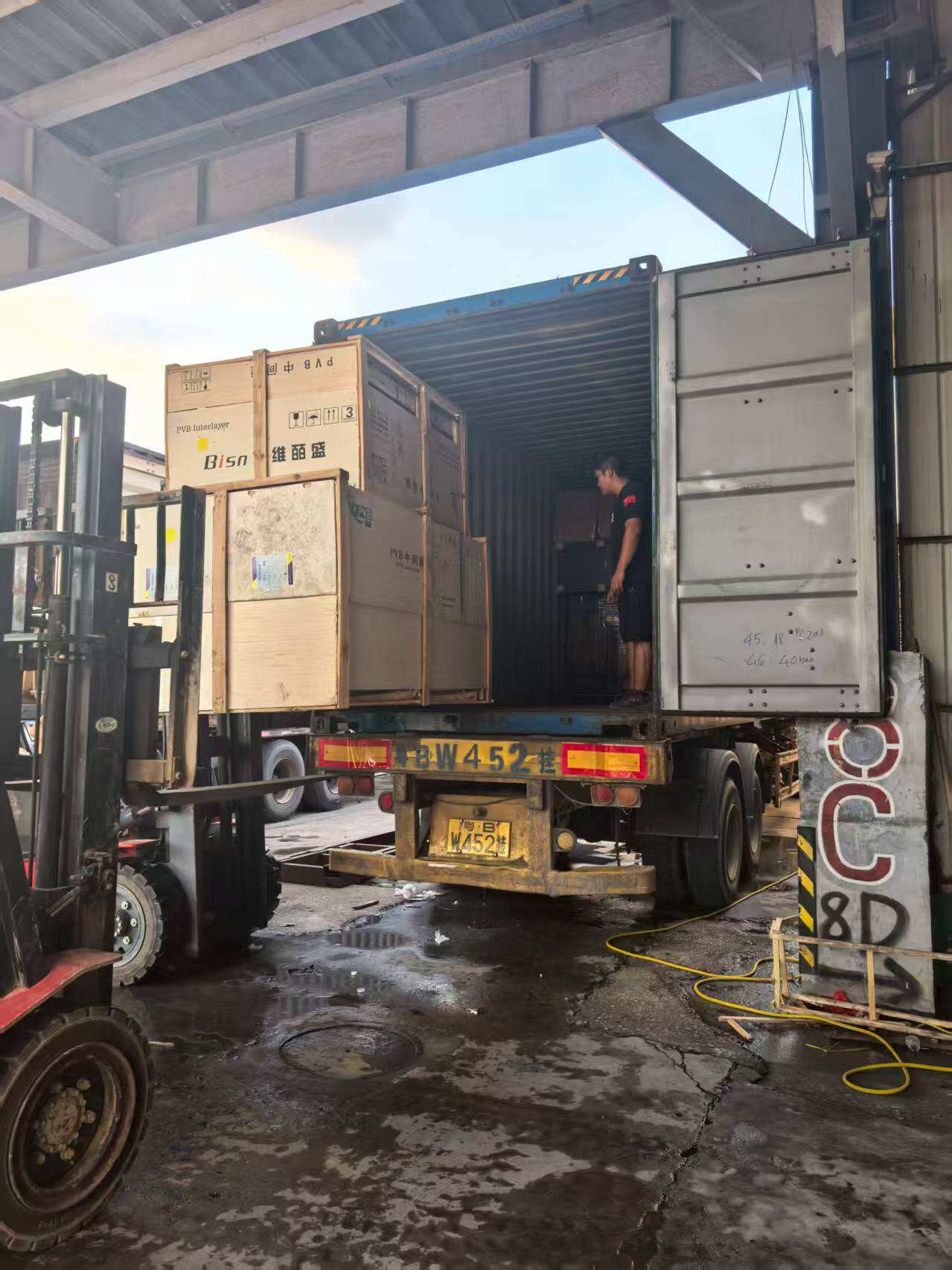 Echtzeit-Tracking und Sichtbarkeit