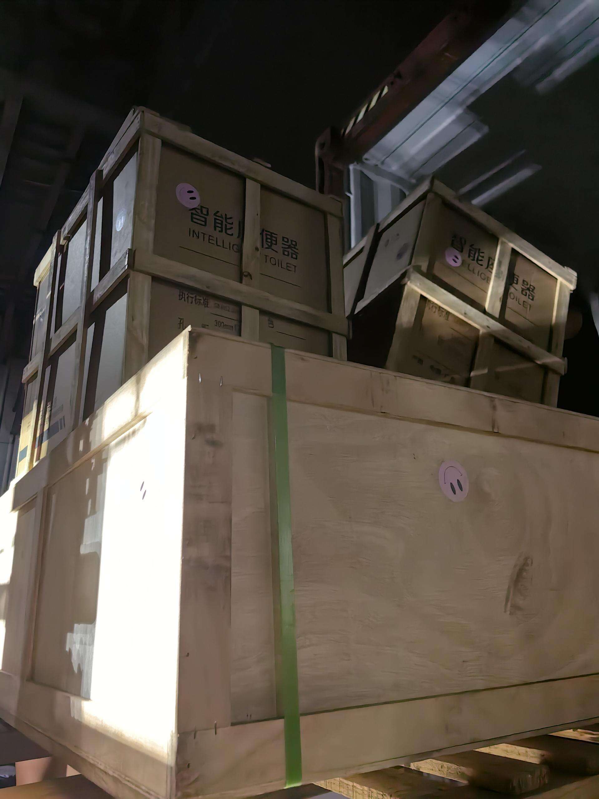 End-to-End Security and Protection