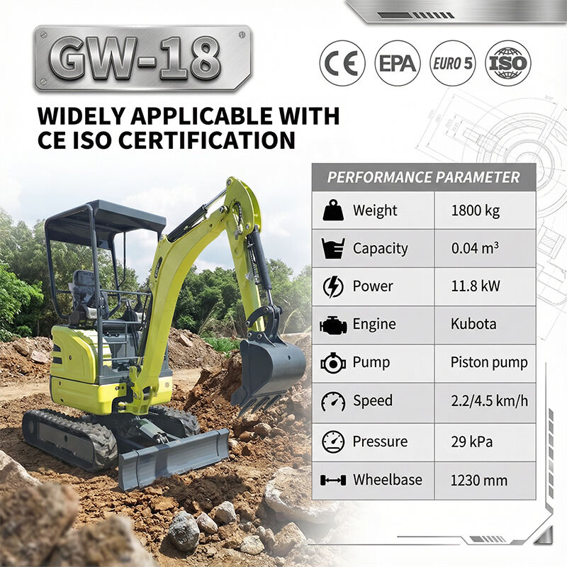 GW-18_详情页 (6).jpg