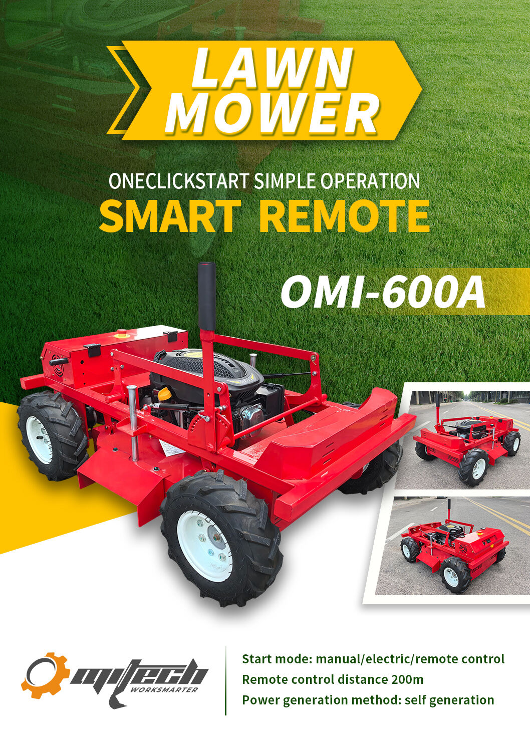 割草机详情页(600A)_01.jpg