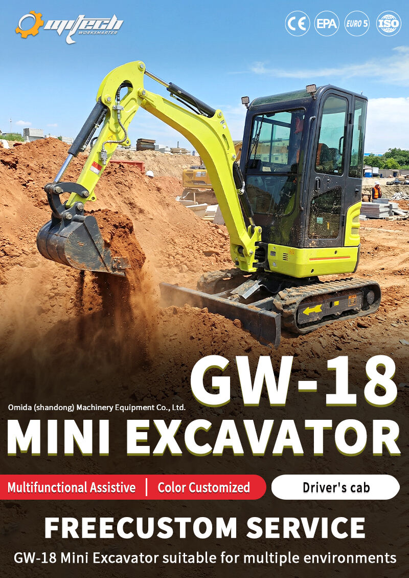 GW-18_详情页 (2).jpg