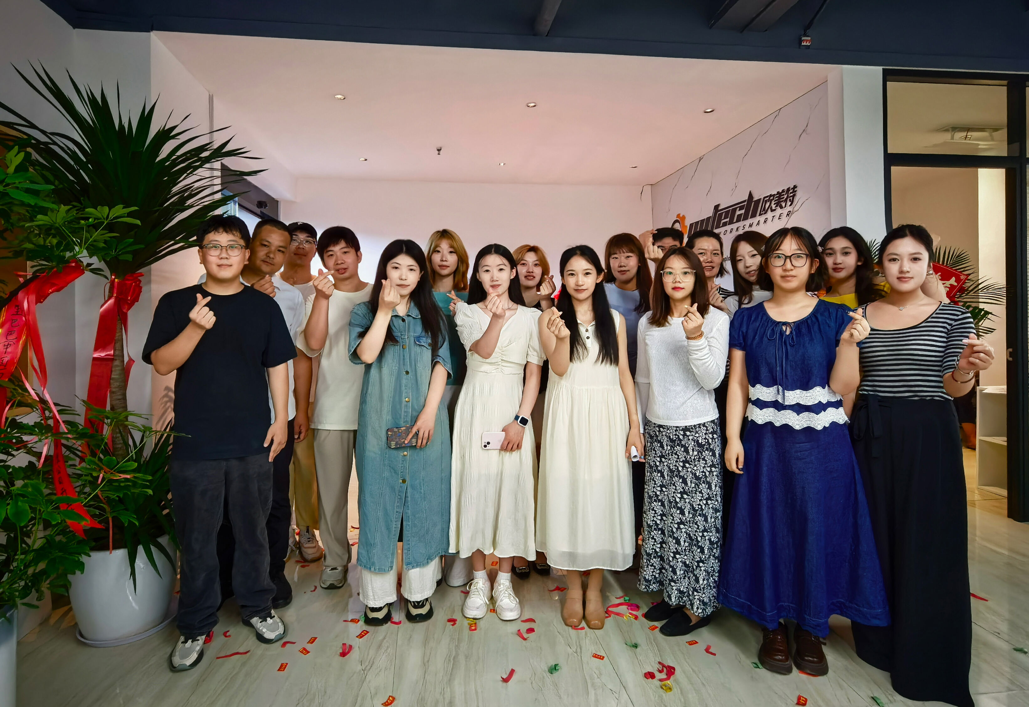 Rapid Global Shipping