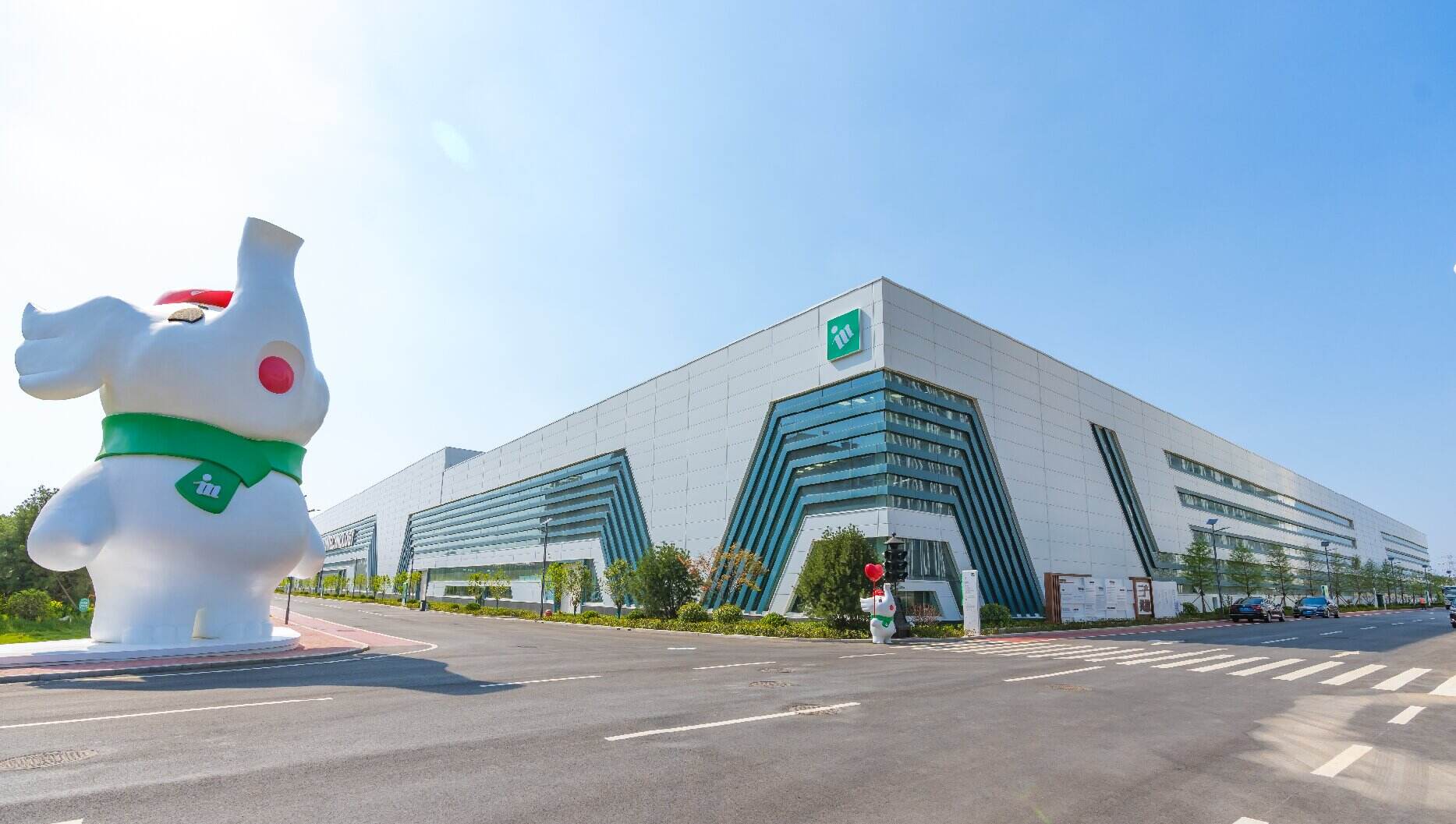 Shandong Guoshun Construction Group Co., Ltd.