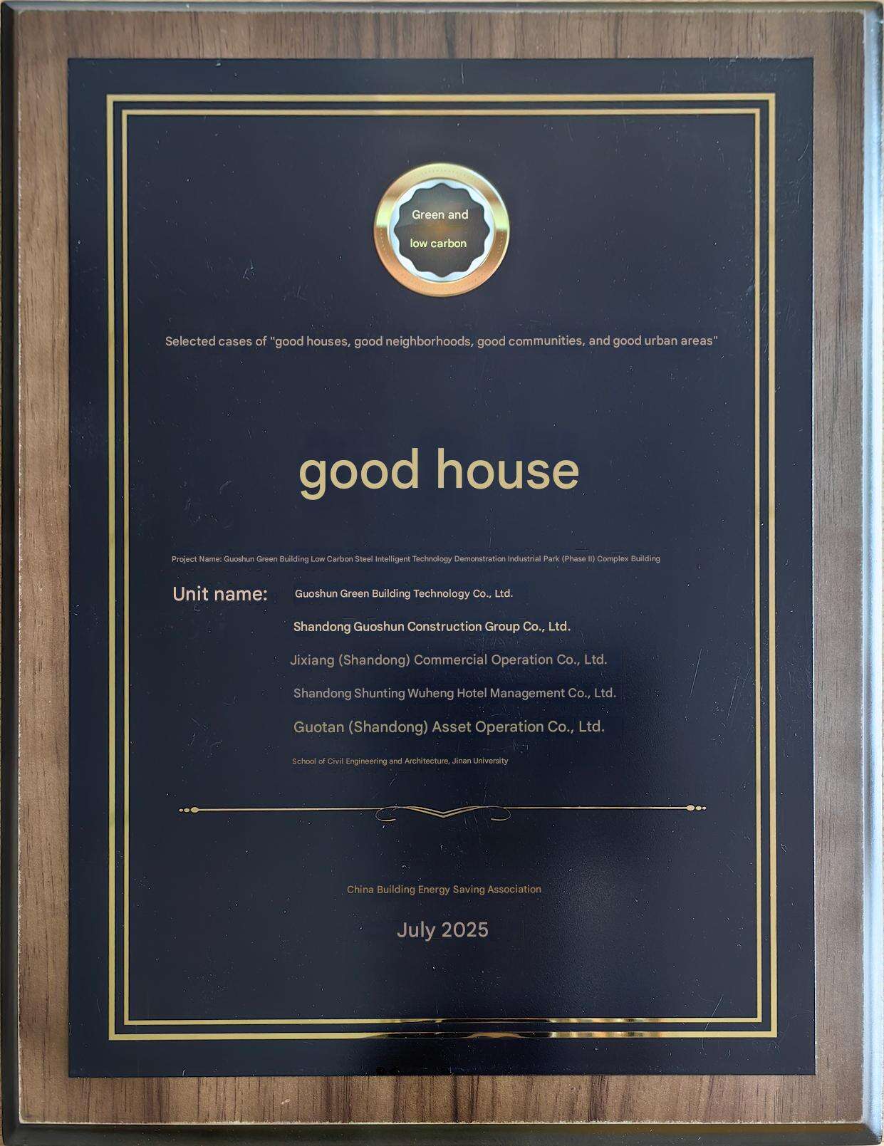 Sustainability at GuoShun: Building a Greener, More Responsible Future with Steel