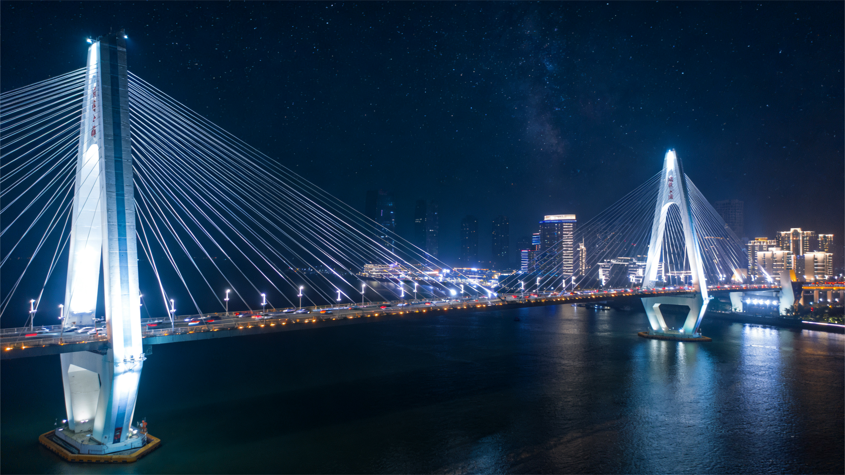 Yenilikçi Tasarım ve Mühendislik Çözümleri