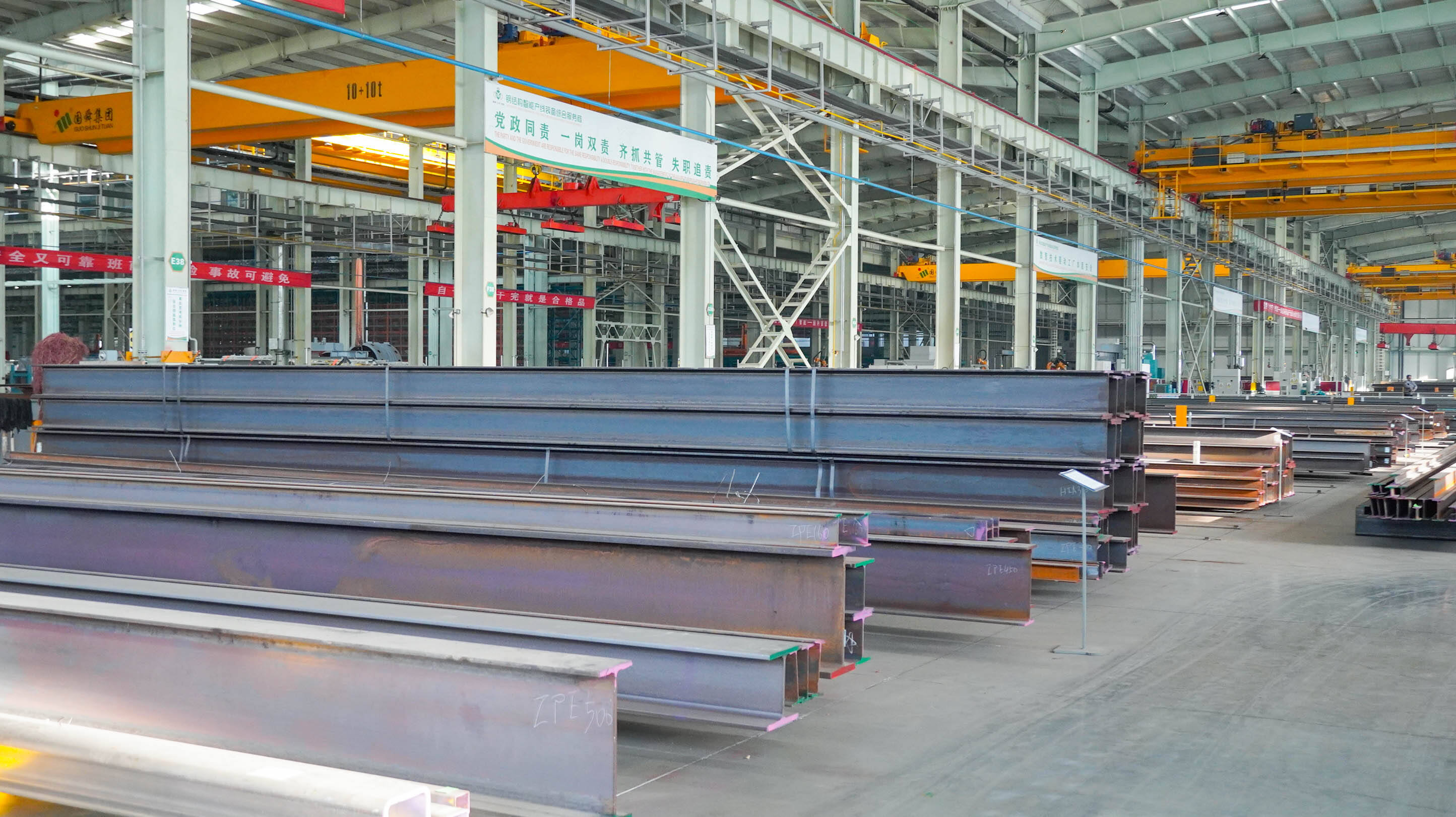 WELDED BEAMS & COLUMNS