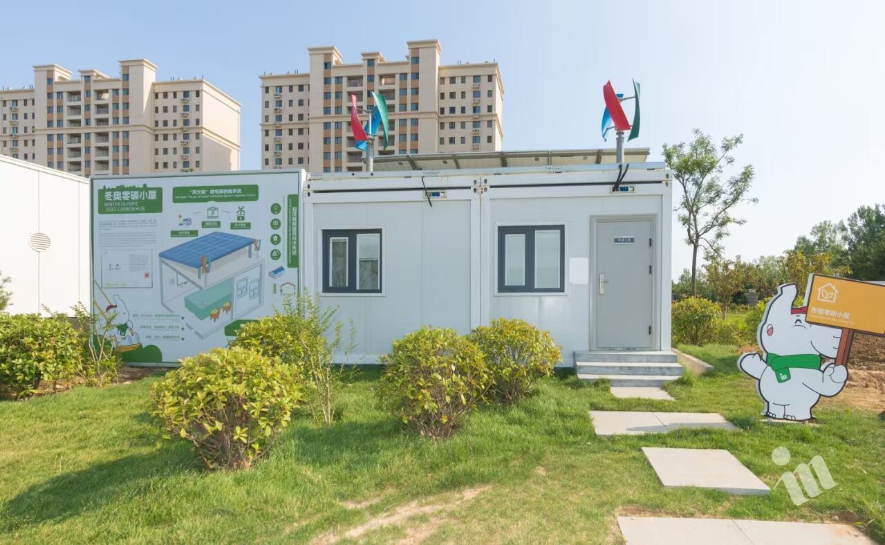 Omfattende forskning og utvikling