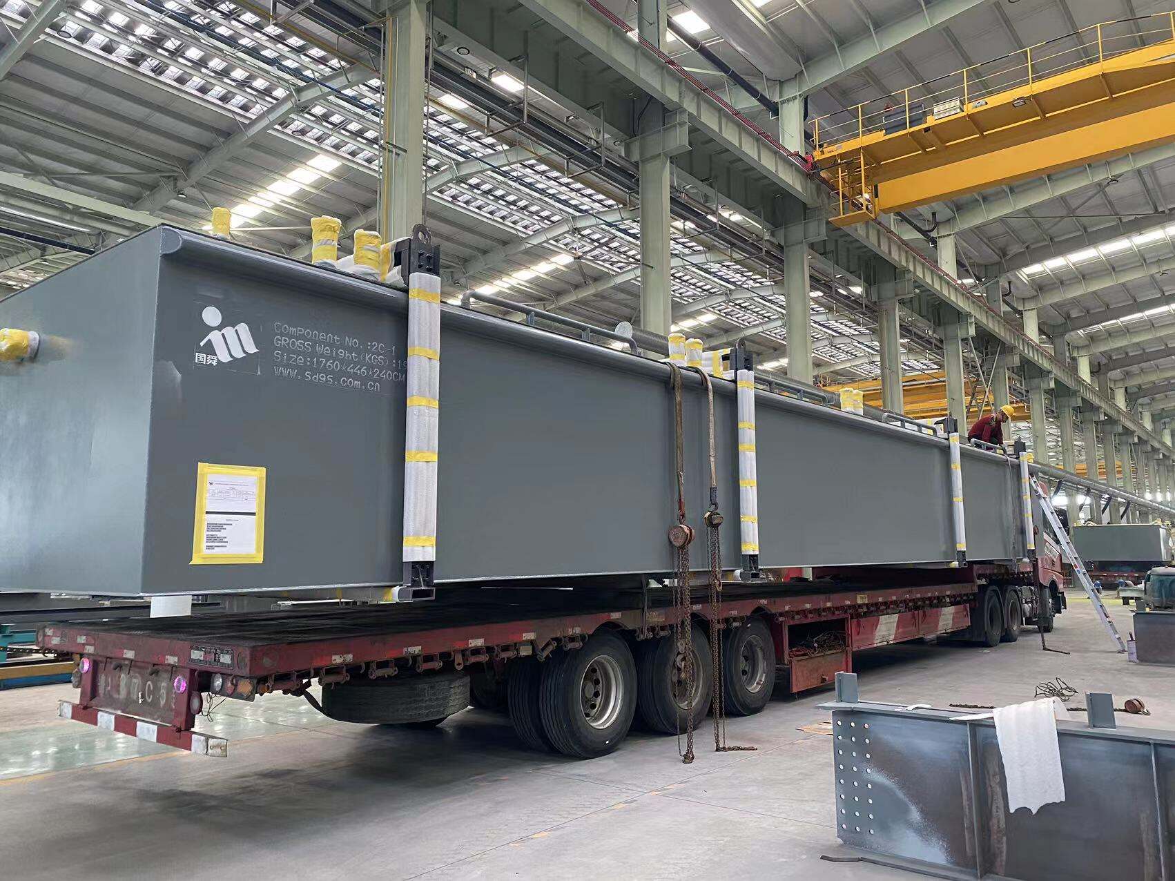 Steel Maintenance Platform