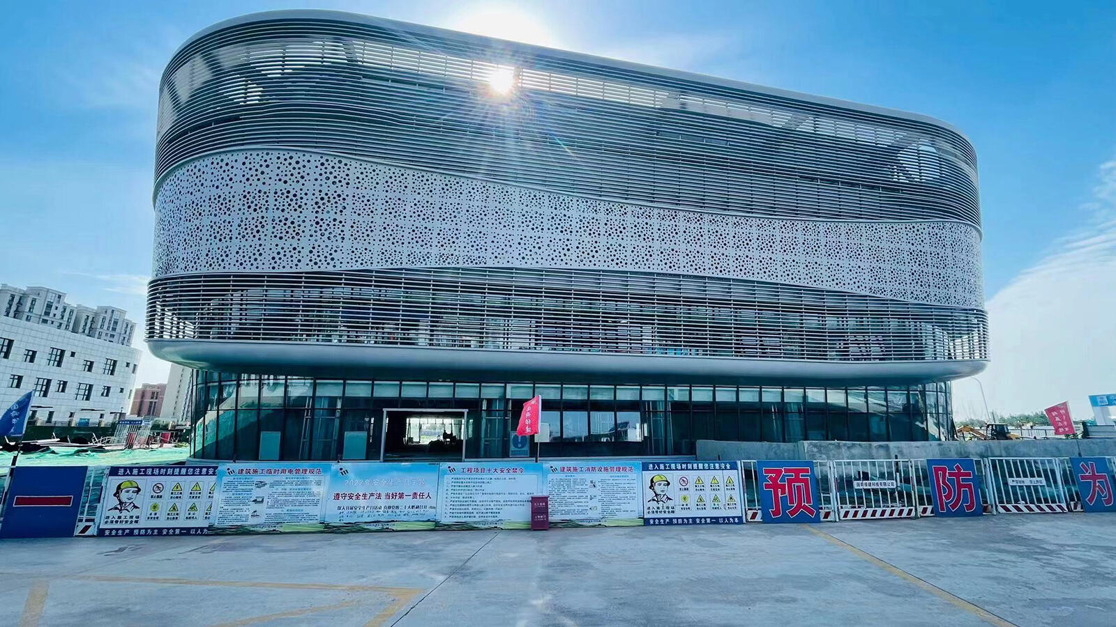 JINAN NEW AND OLD KINETIC ENERGY CONVERSION STARTING ZONE EXPLOSIVE ZONE  PLACEMENT WESTERN SPORTS CENTER PROJECT