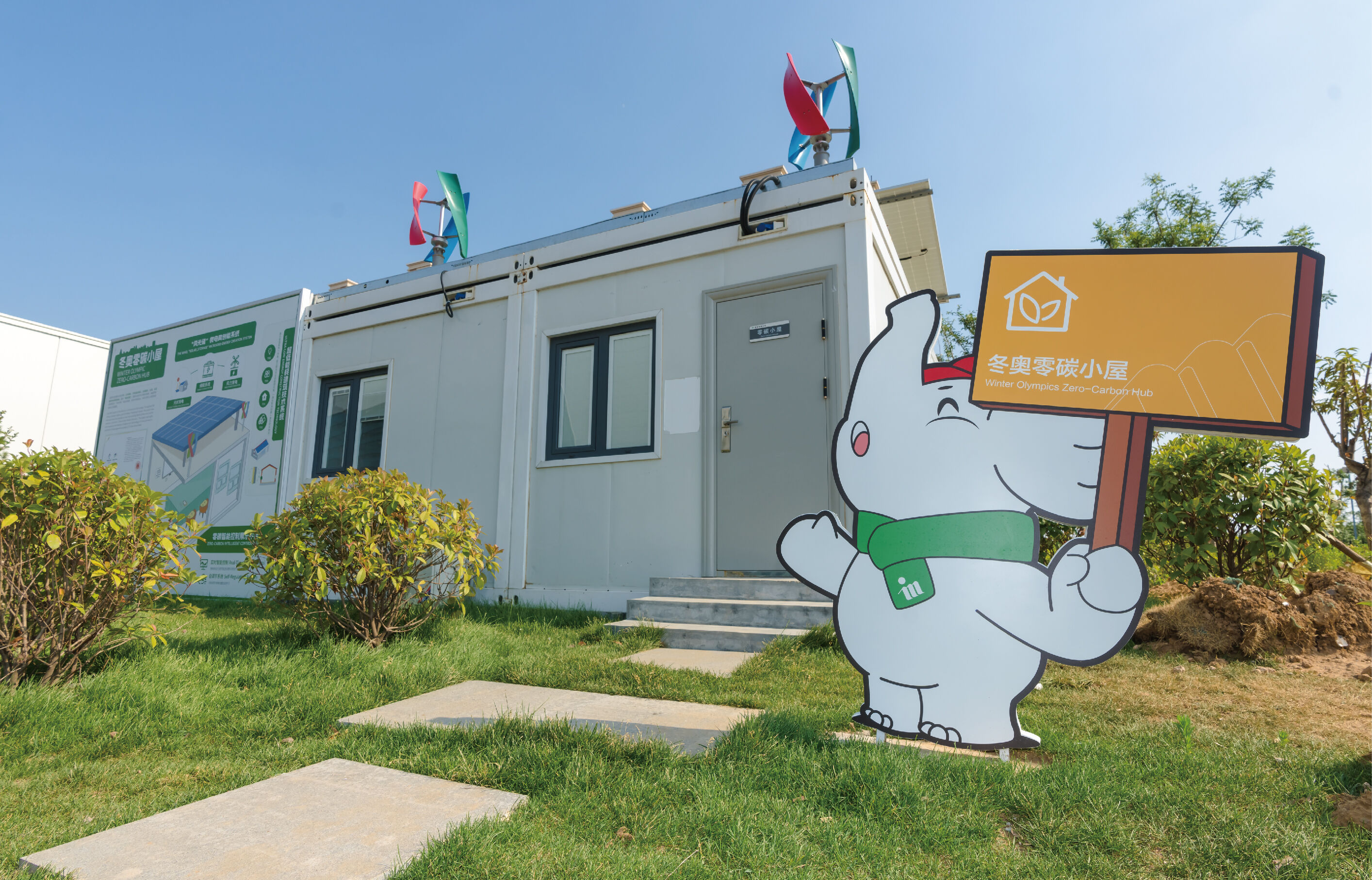 Преобразование строительной отрасли с помощью технологий «зеленого» строительства