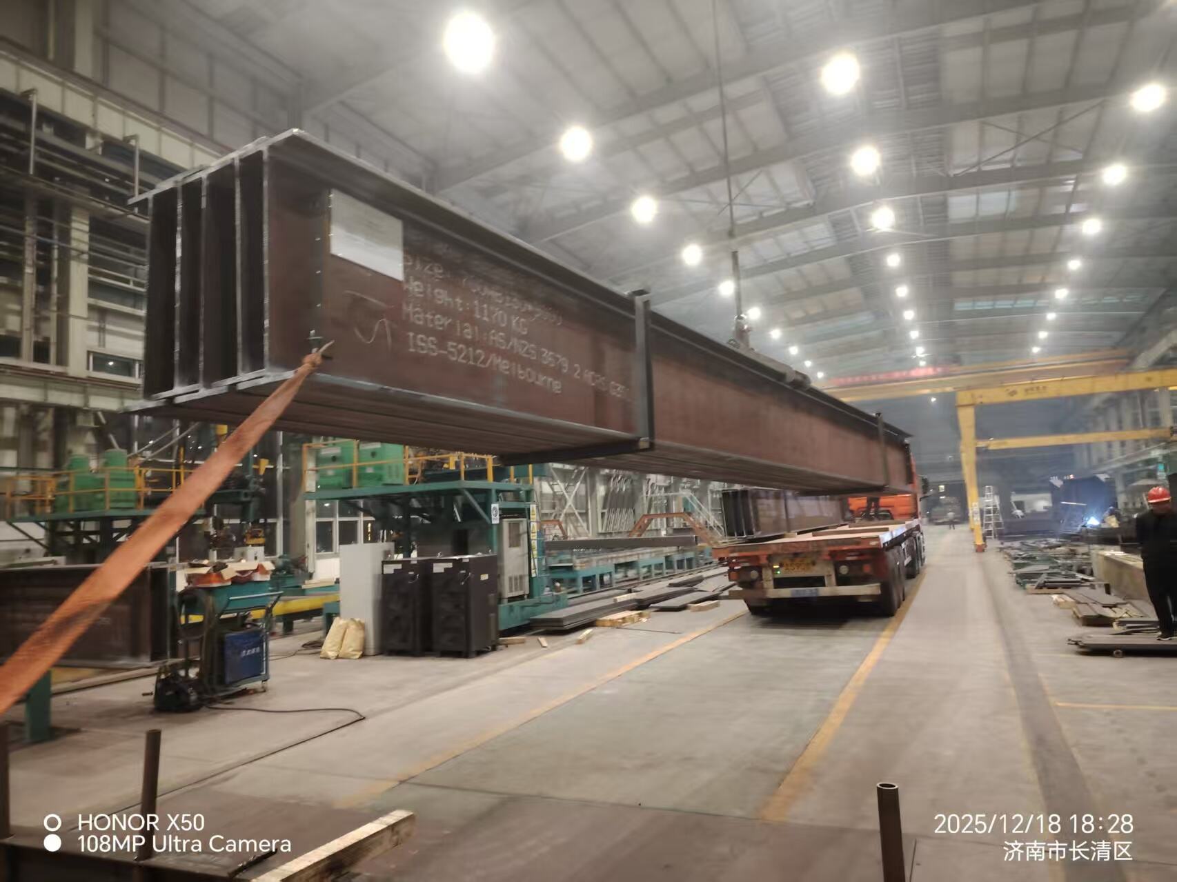 Tecnología avanzada de fabricación