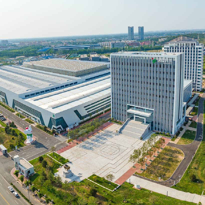 Shandong Guoshun Construction Group Co., Ltd.