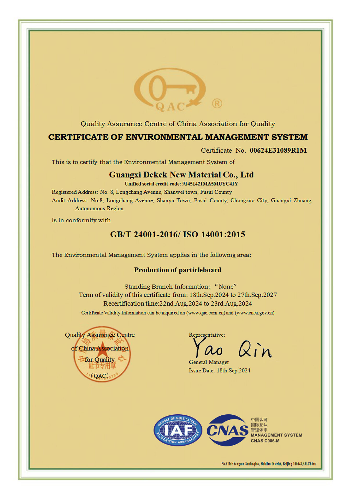 certification