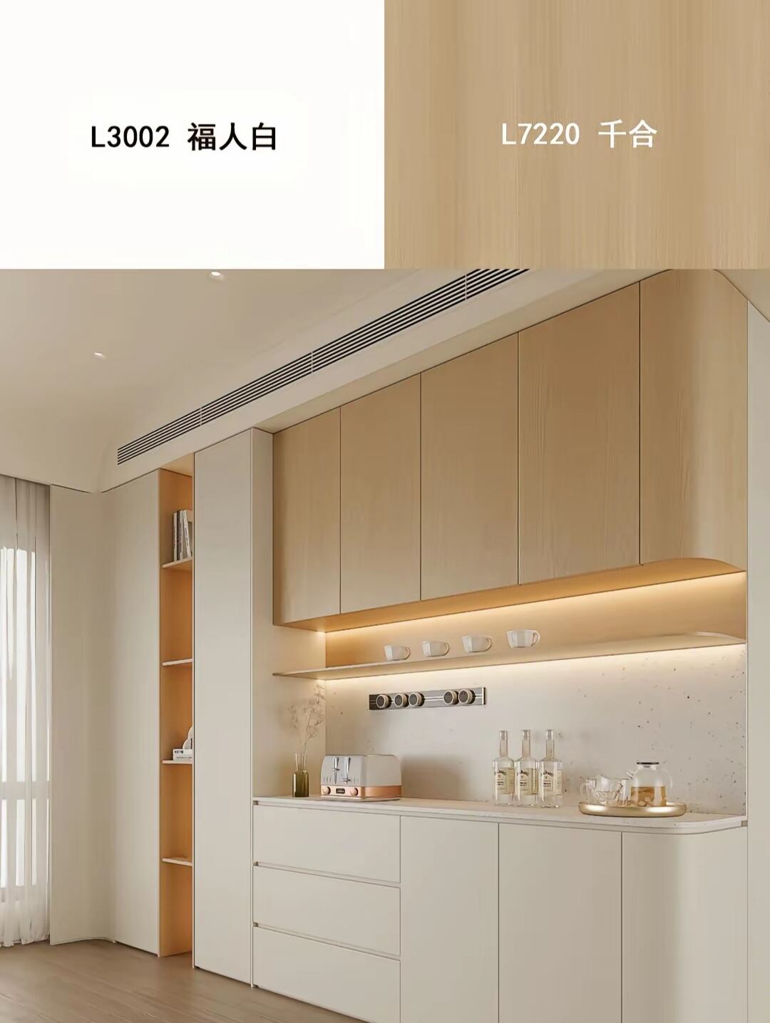 أداء هيكلي محسن وقدرة على تحمل الأحمال