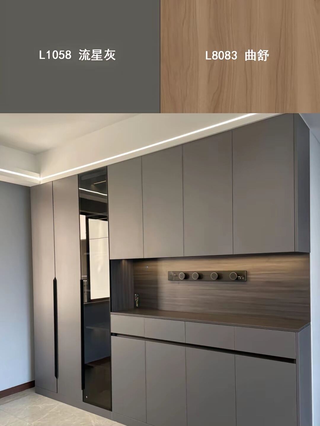 Uitzonderlijke vochtweerstand en milieubestendigheid