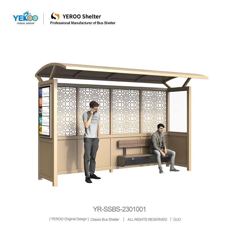 Ngā Rautaki Tūmau me te Atamira