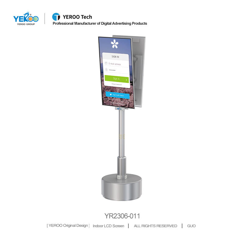 75inch LCD Display Indoor- YR2306-011