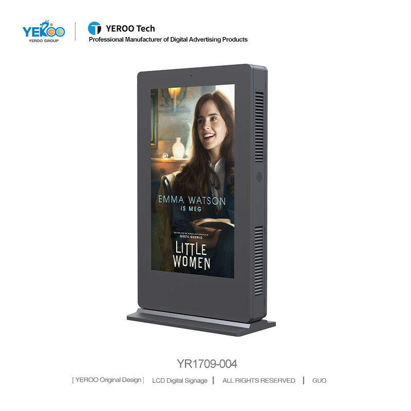 Outdoor Touchscreen LCD Display- YR1709-004 