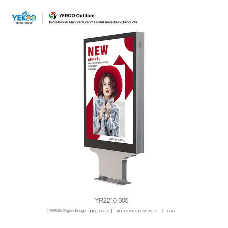 Light Box YR2210-005
