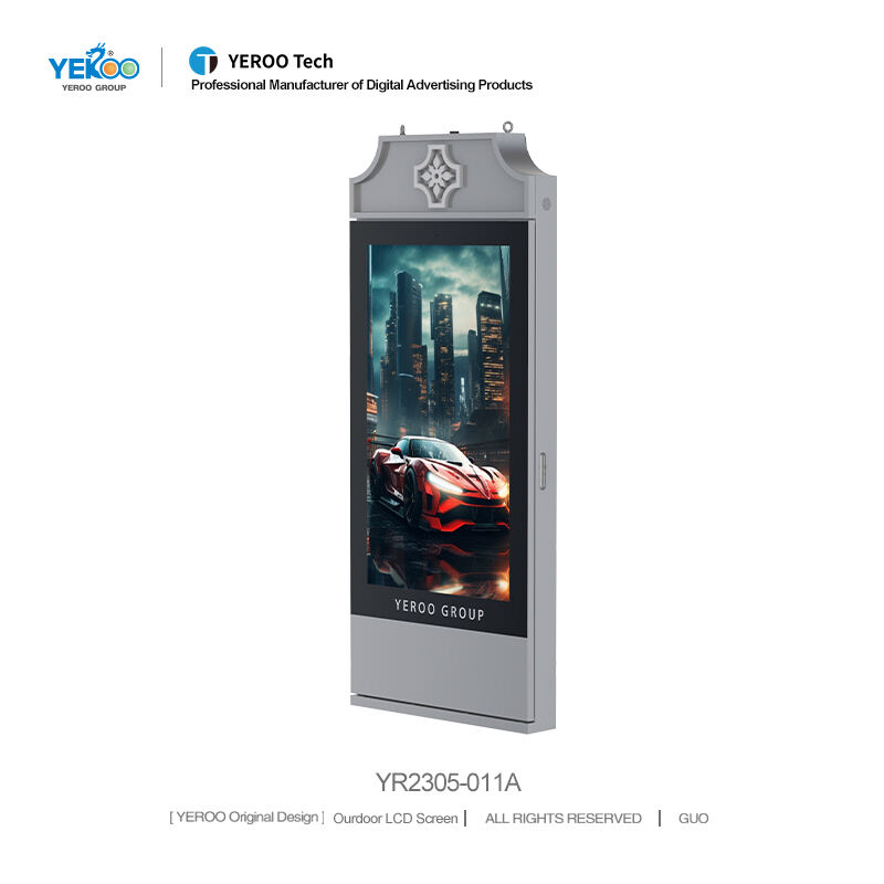 Outdoor Digital Signage- YR2305-011A