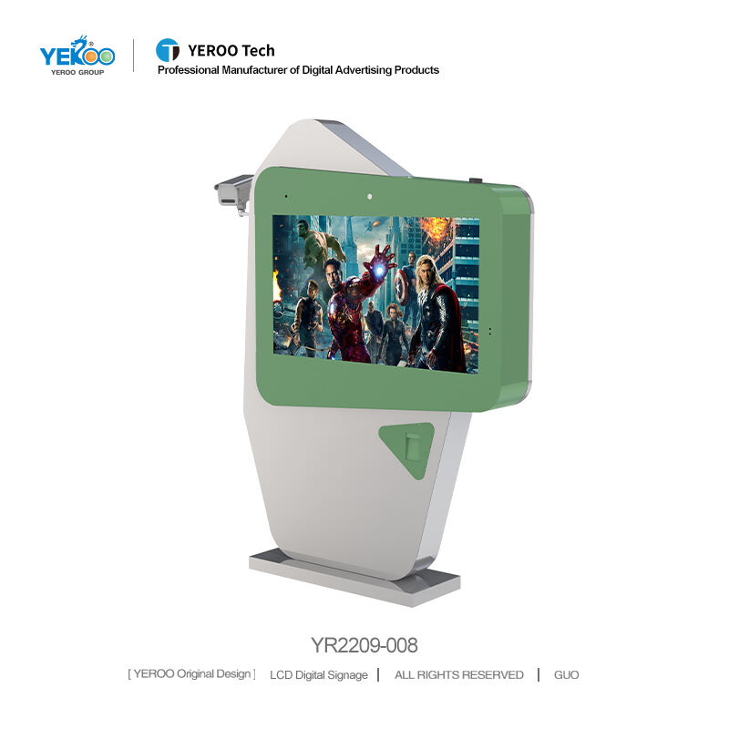 Ultra Bright Digital Signage- YR2209-008