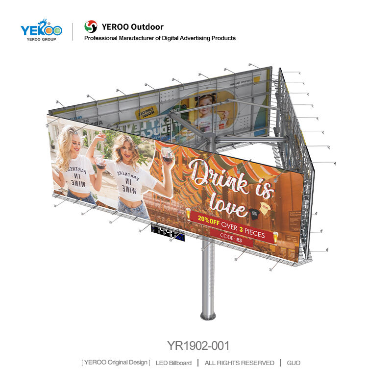 Front Lit Billboard YR1902-001A