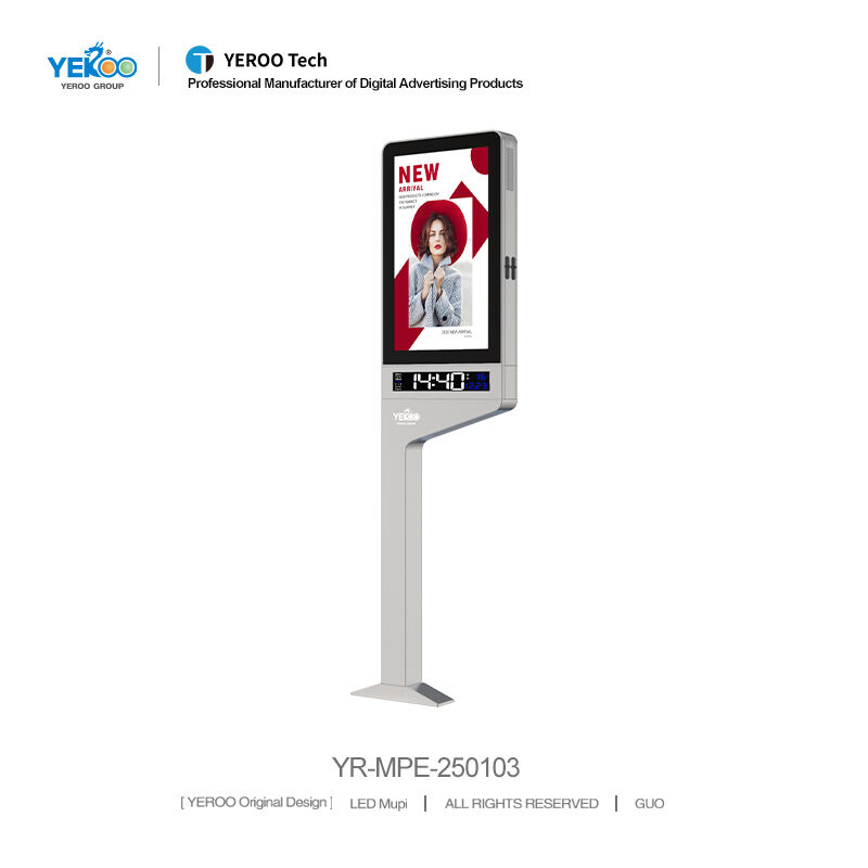 LED Mupi YR-MPE-250103