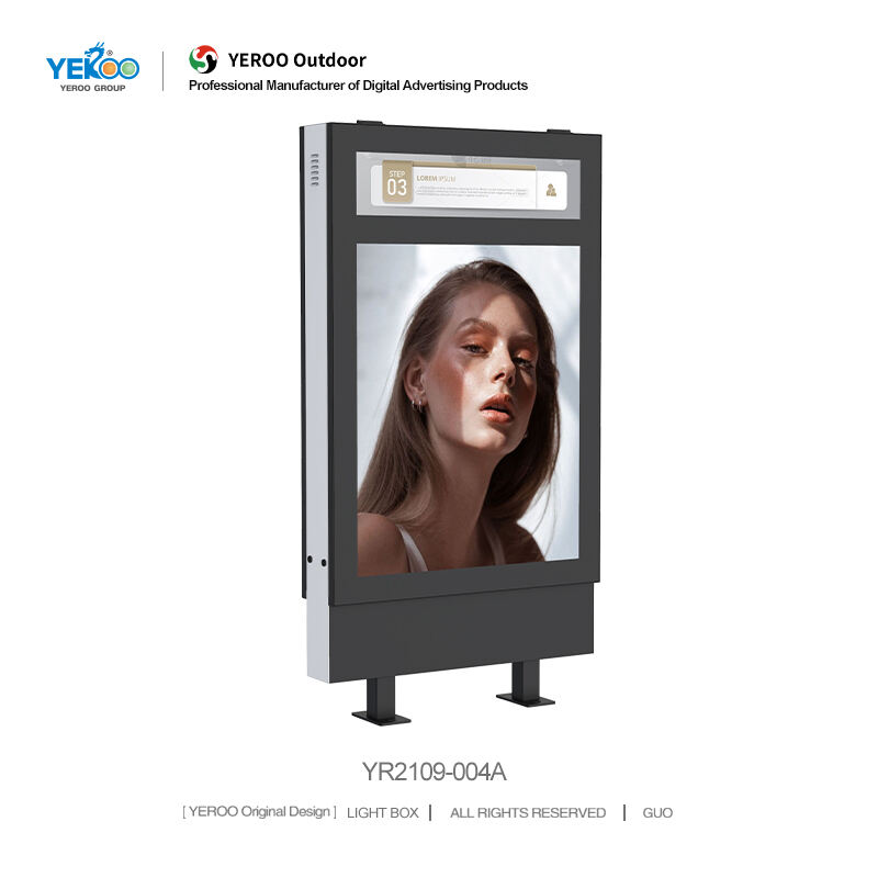 Light Box YR2109-004A