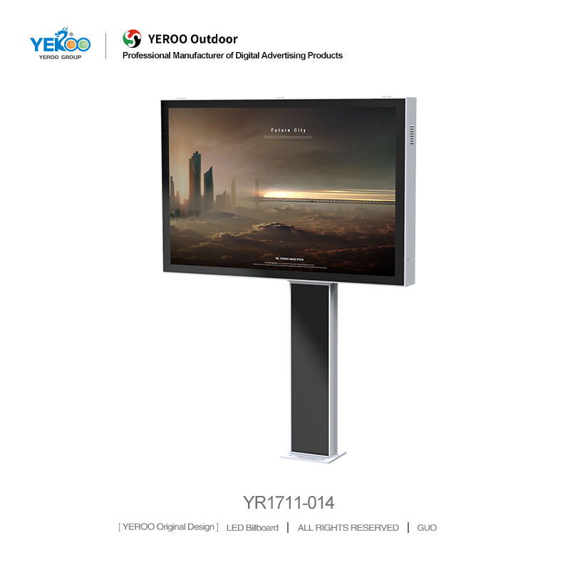 Backlit Billboard YR1711-014