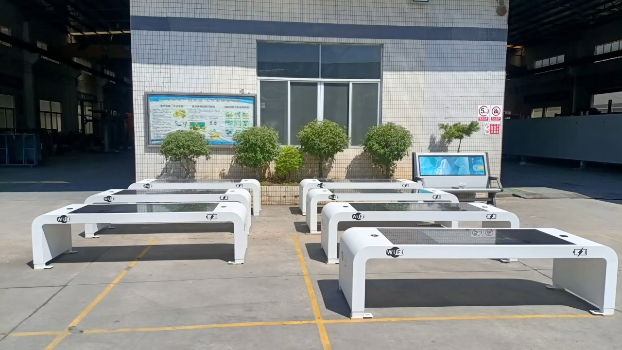YEROO Smart Bench