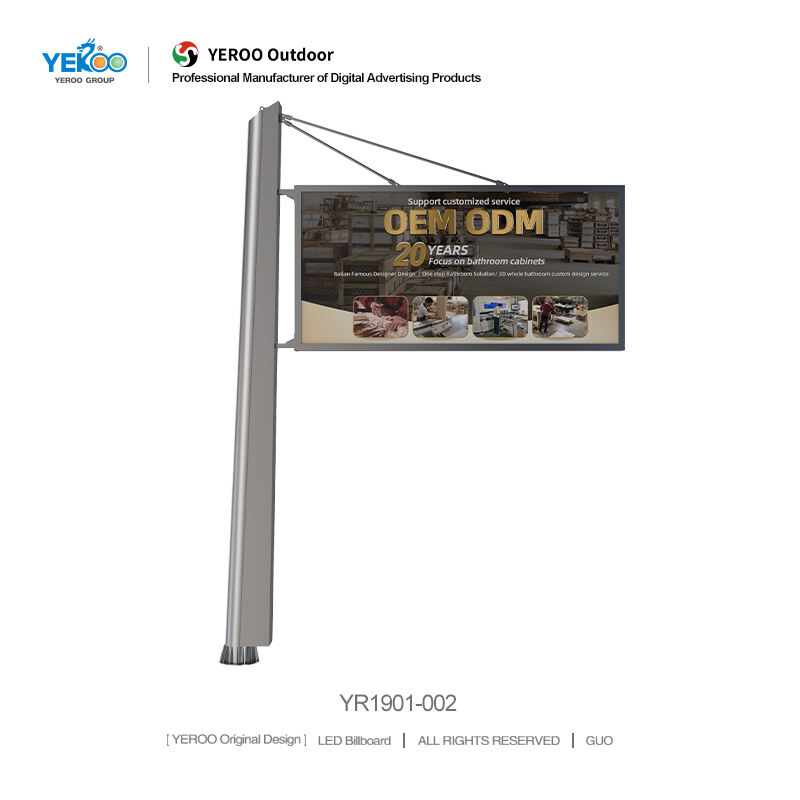Backlit Billboard YR1901-002
